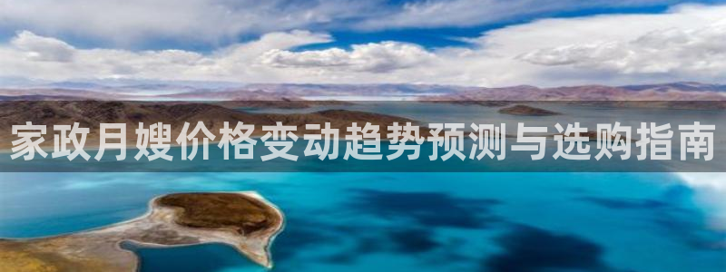 杏悦t首选推荐平台